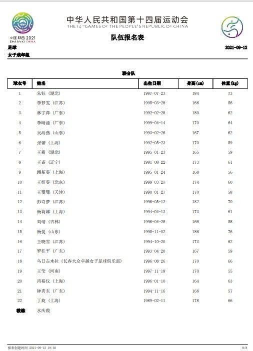 调教尿奴h(双性)